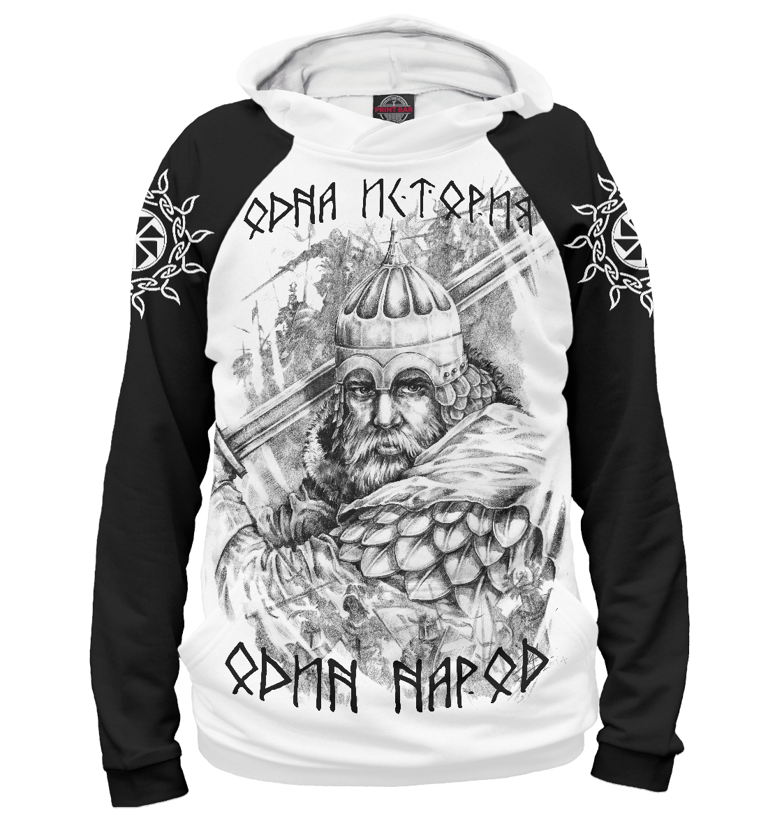 

Богатырь