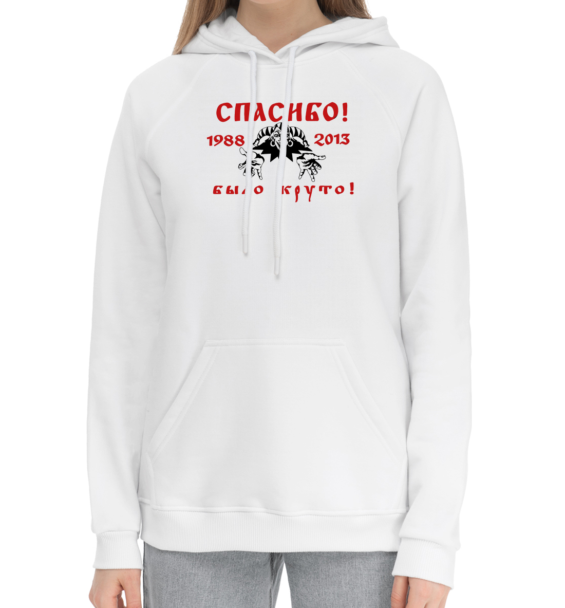 

Король и Шут вечная память