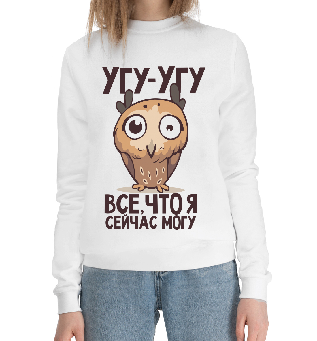 

Угу все что я сейчас могу