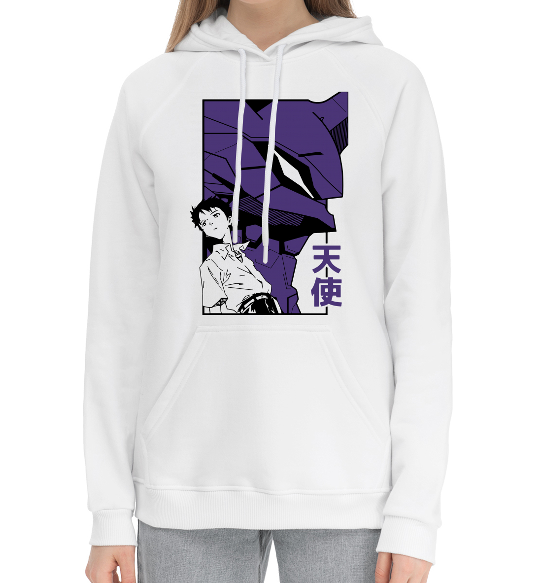 

Neon Genesis Evangelion
