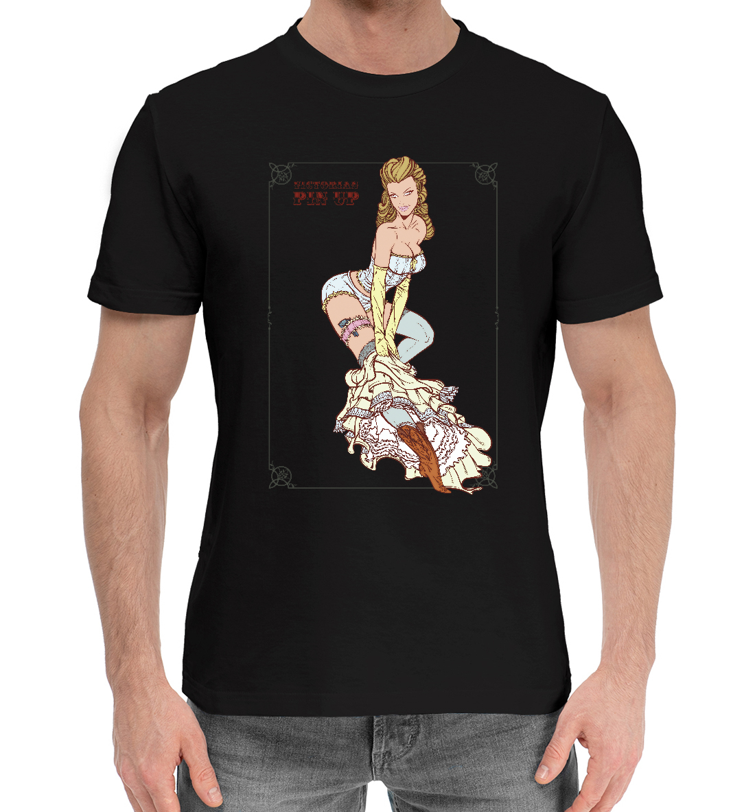 

Victorian Lady
