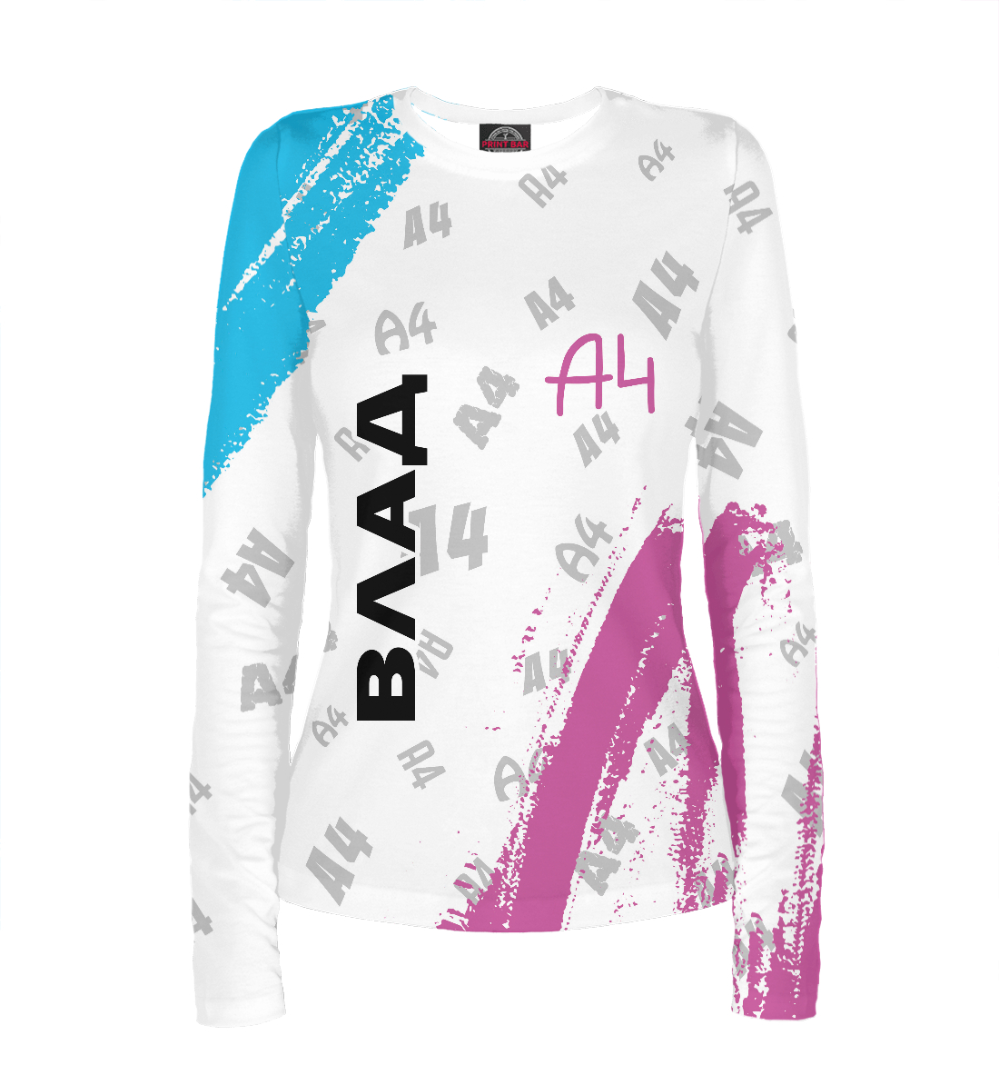 

А4 - Влад Бумага