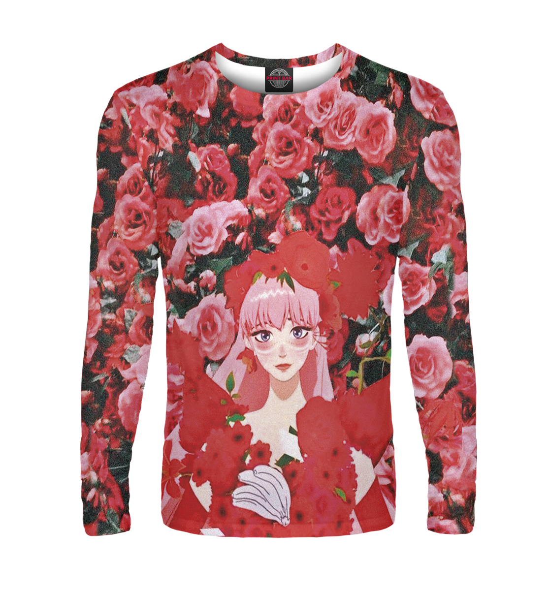 

Красавица и дракон