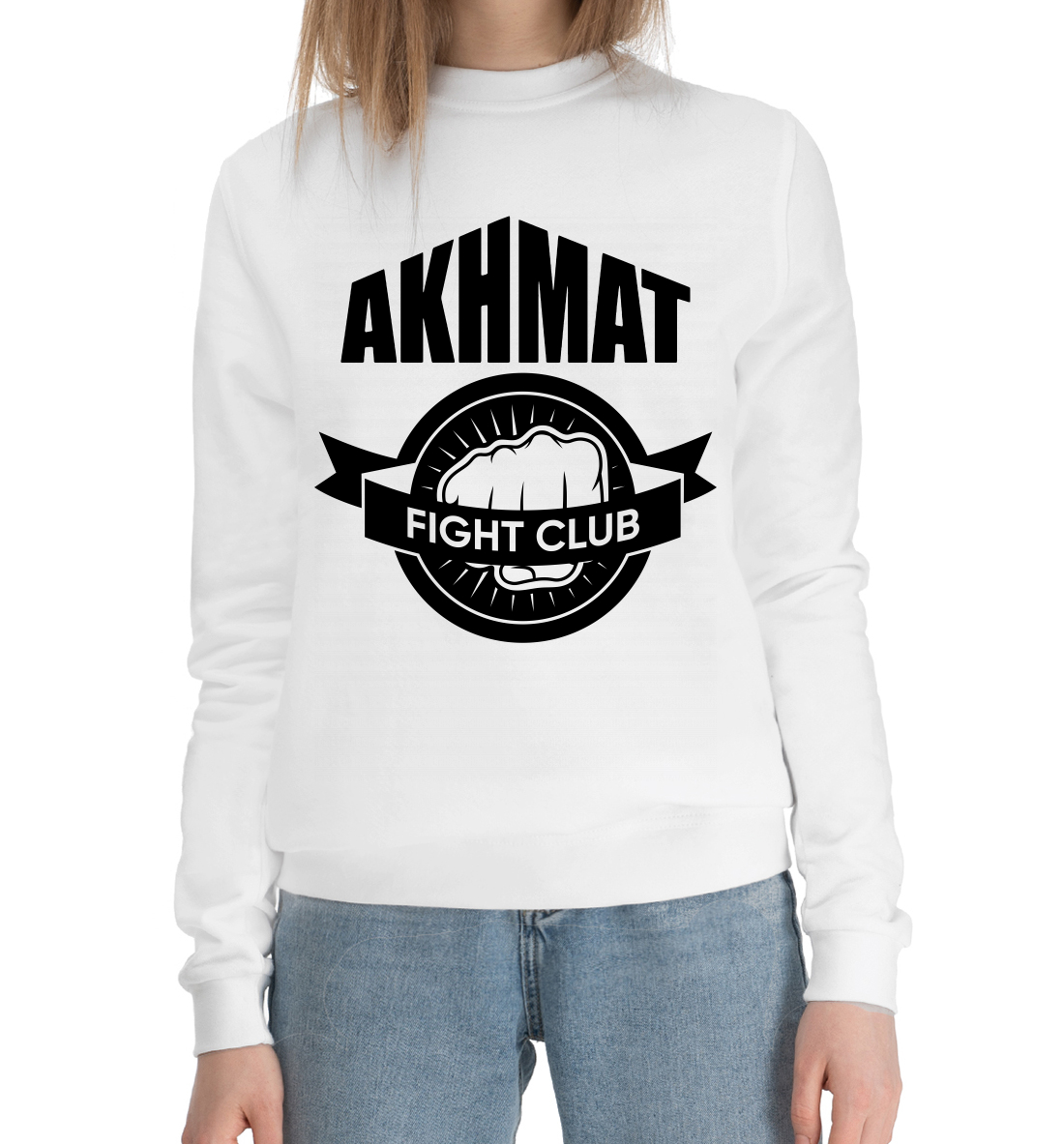 

Akhmat Fight Club
