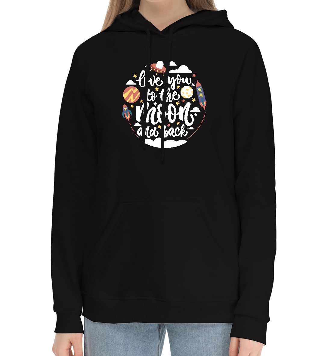 

To the Moon and back Space