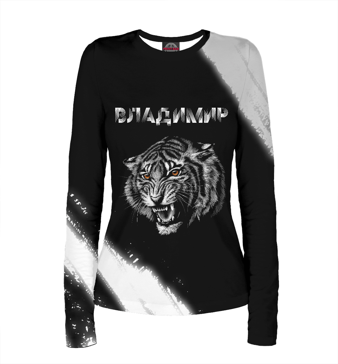 

Владимир | Тигр