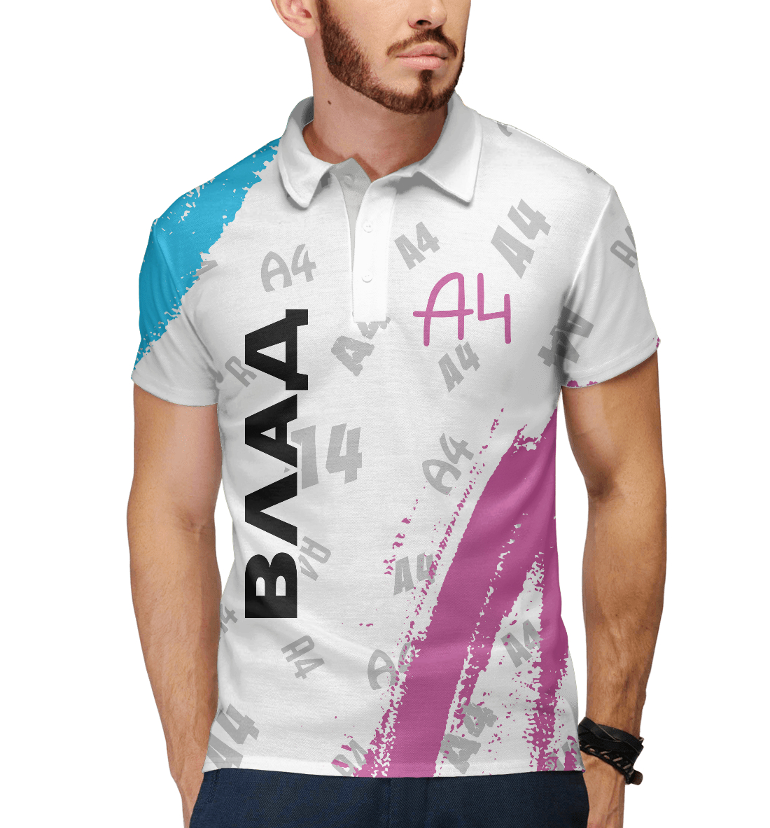 

А4 - Влад Бумага