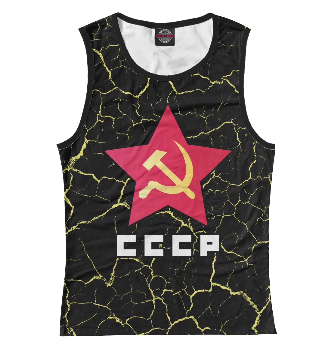 

СССР - Серп и Молот