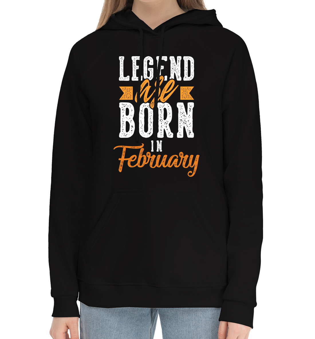 

Legend are born in February