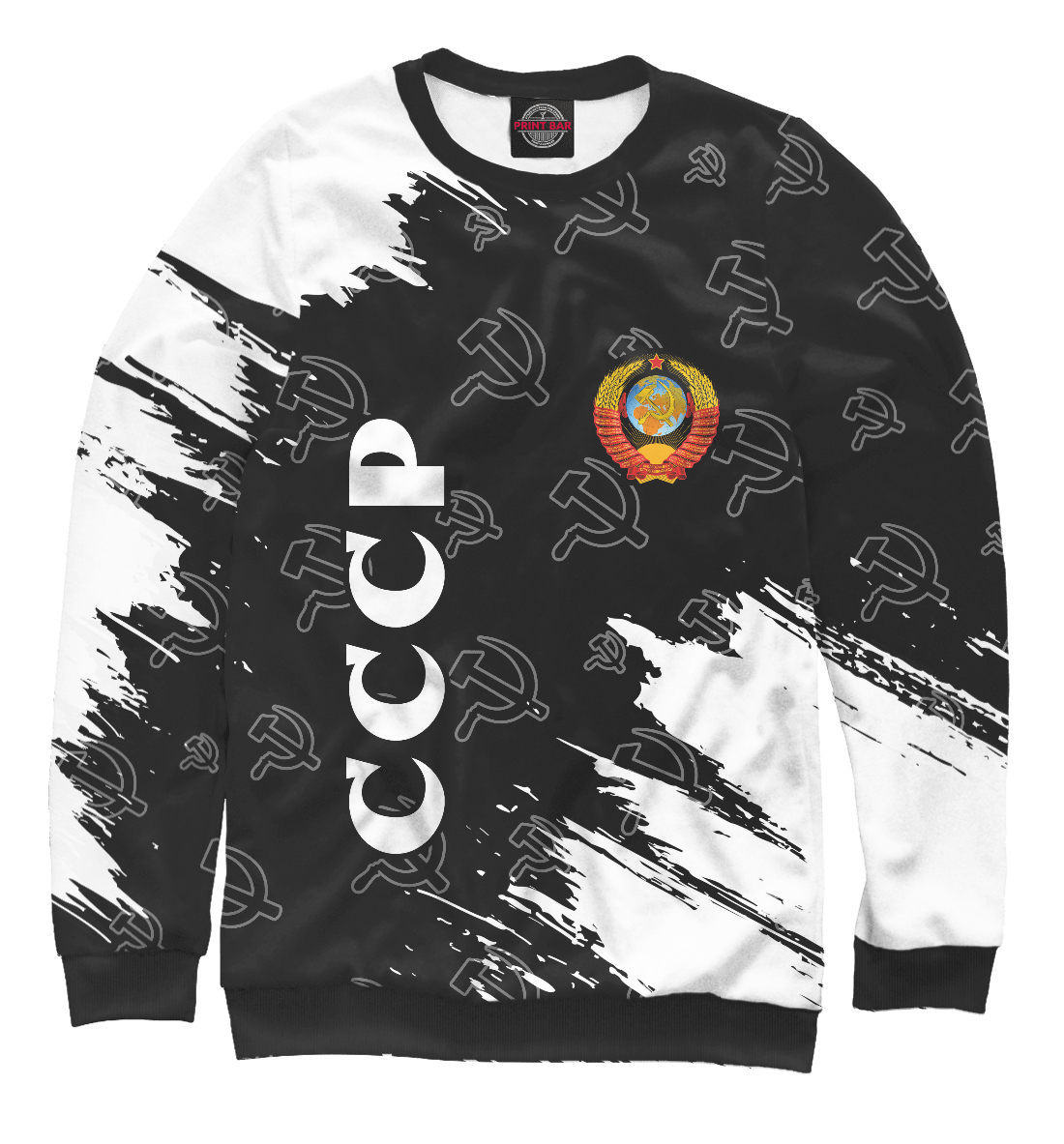 

СССР / USSR