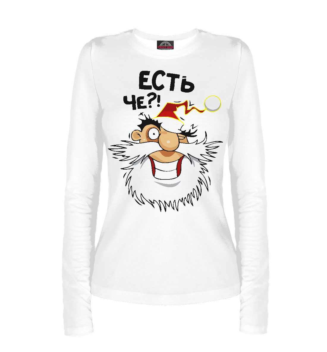 

Есть чё