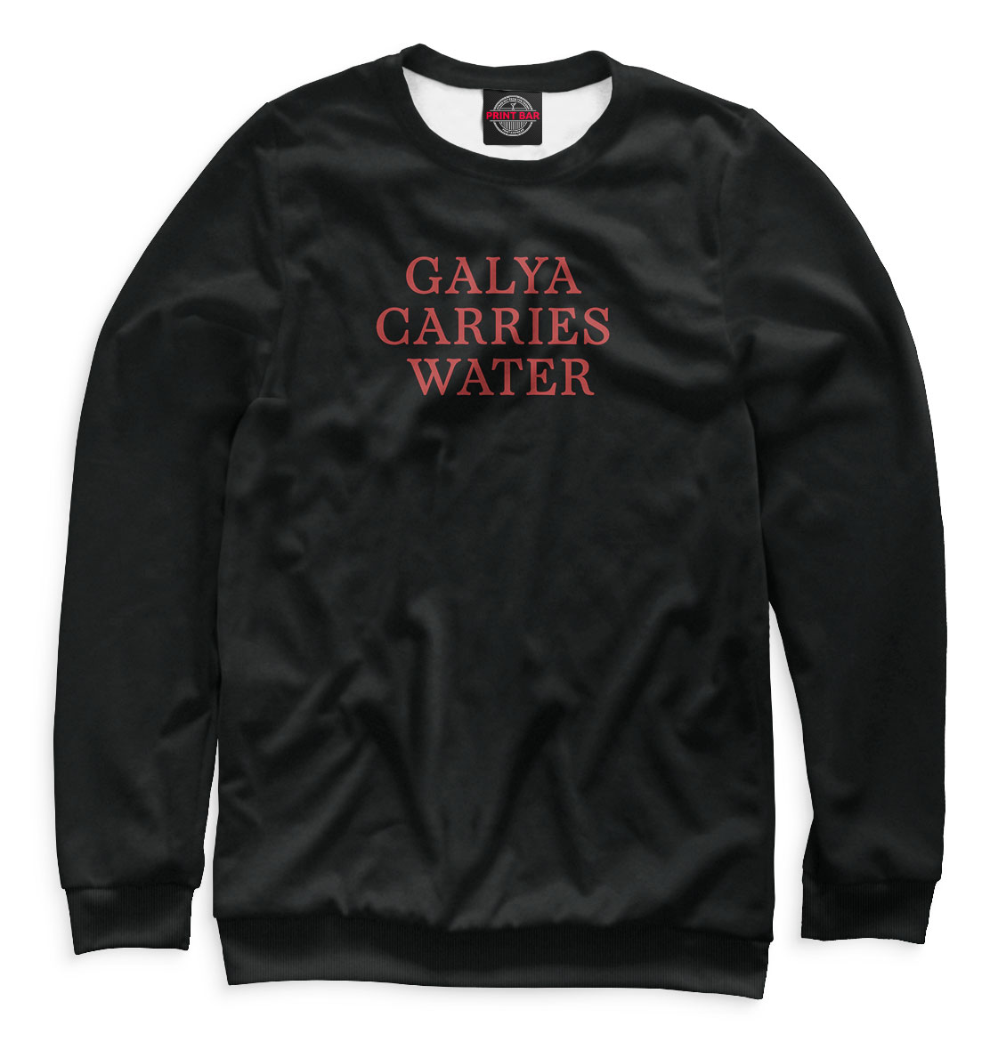 

Galya carries water