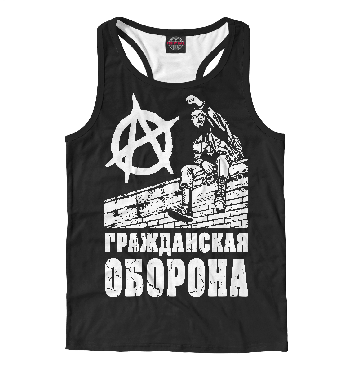 

Гражданская Оборона