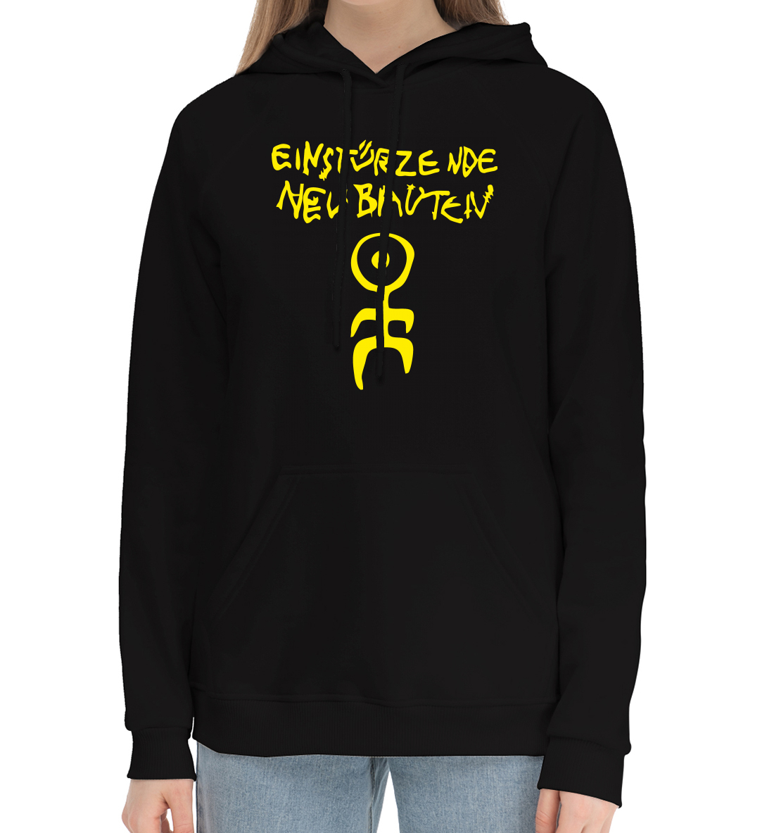 

Einsturzende Neubauten