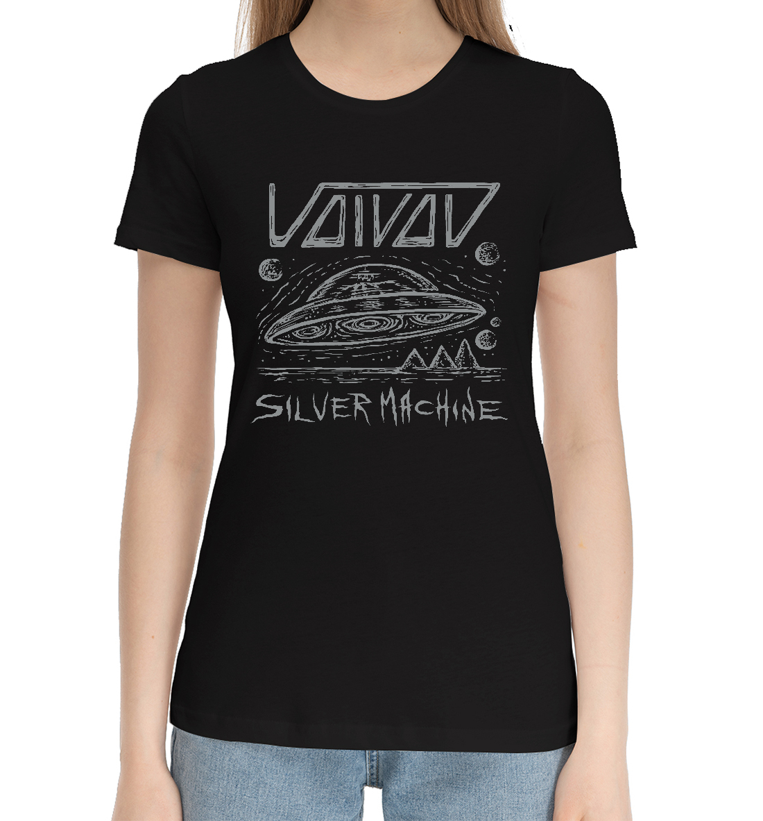 

Voivod