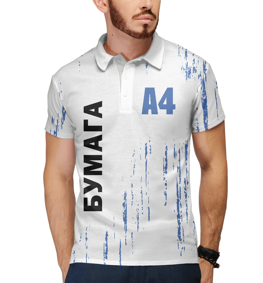

А4 - Влад Бумага