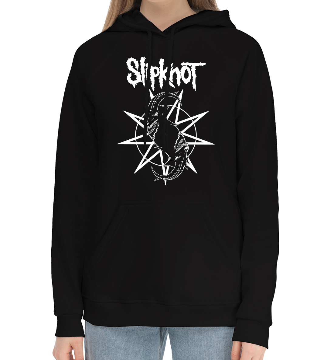 

Slipknot