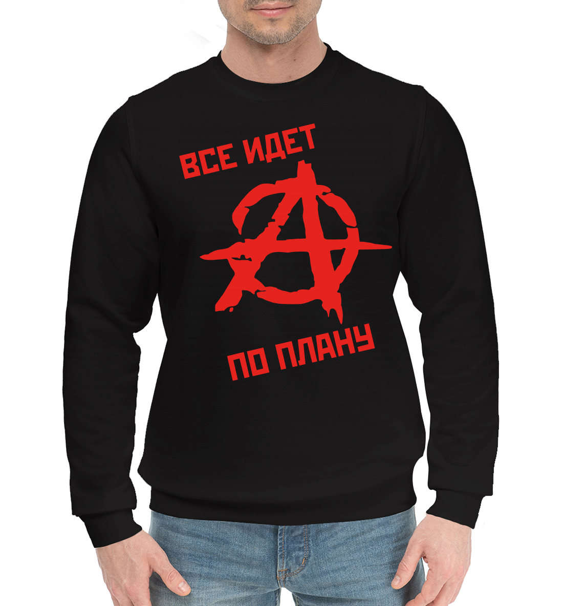 

Гражданская оборона