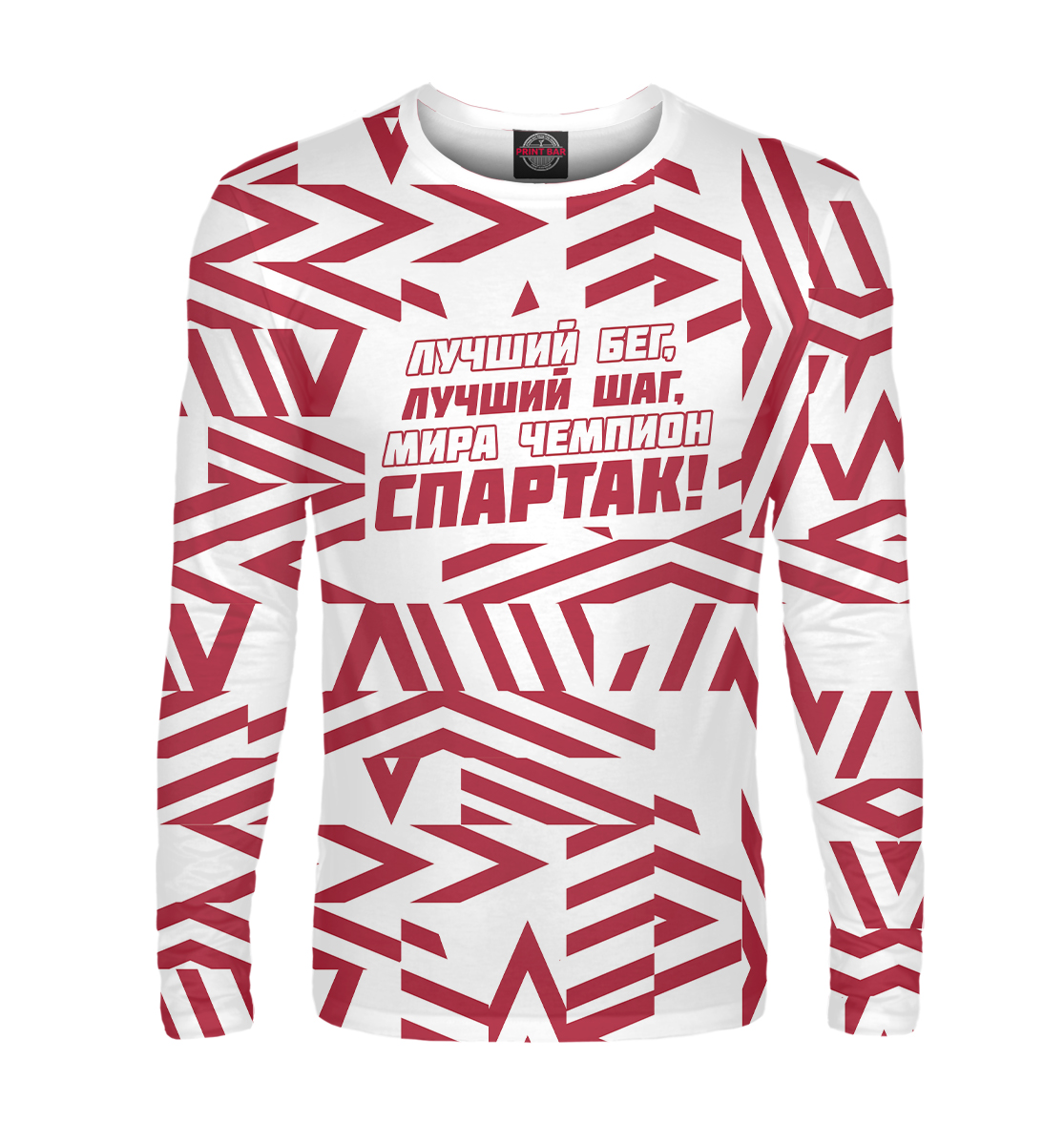 

Лучший бег, лучший шаг