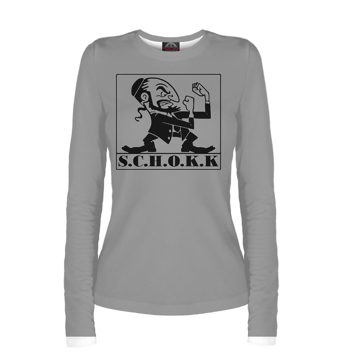

Schokk