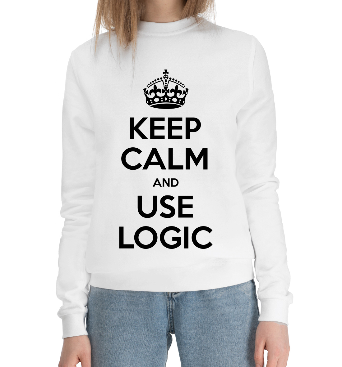 

Включай логику