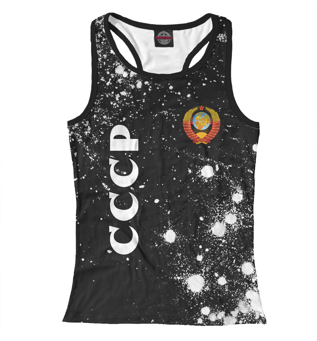 

СССР / USSR