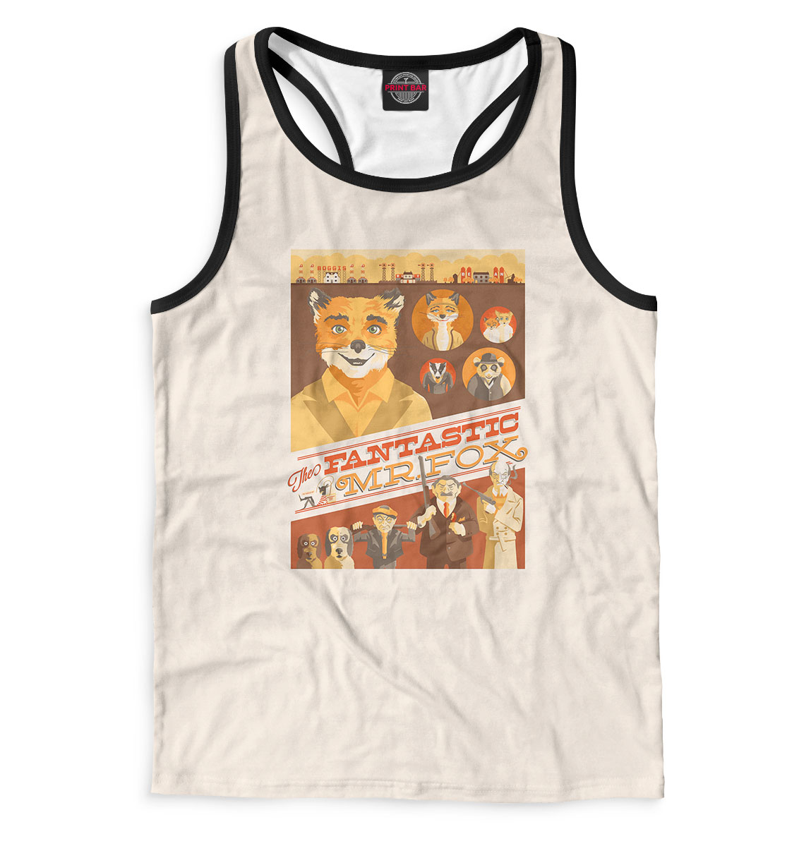

Fantastic mr. Fox