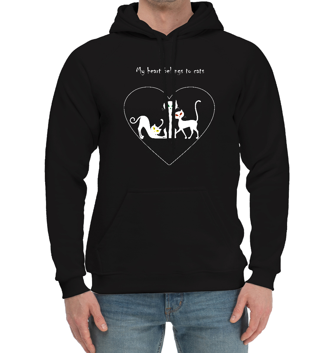 

My heart belongs to cats