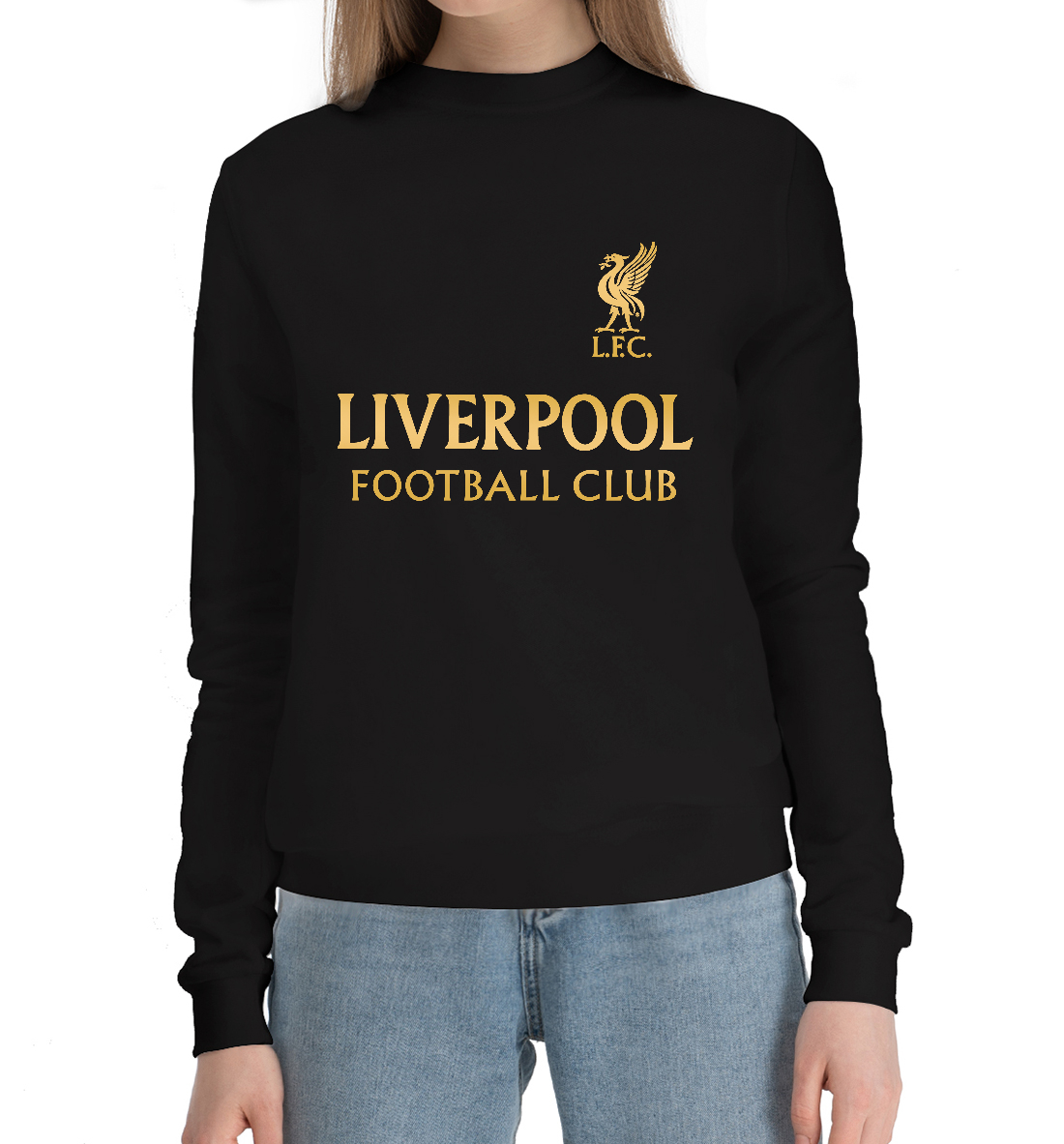 

Liverpool