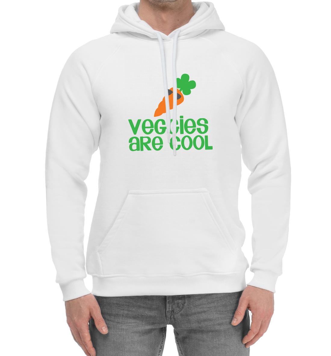 

Veggies Are Cool