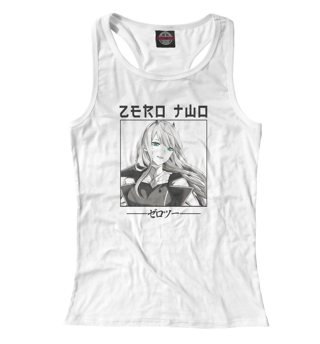 

Zero Two