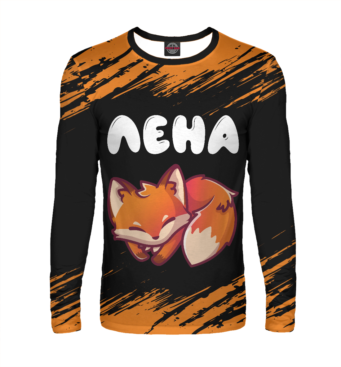 

Лена + Лисичка