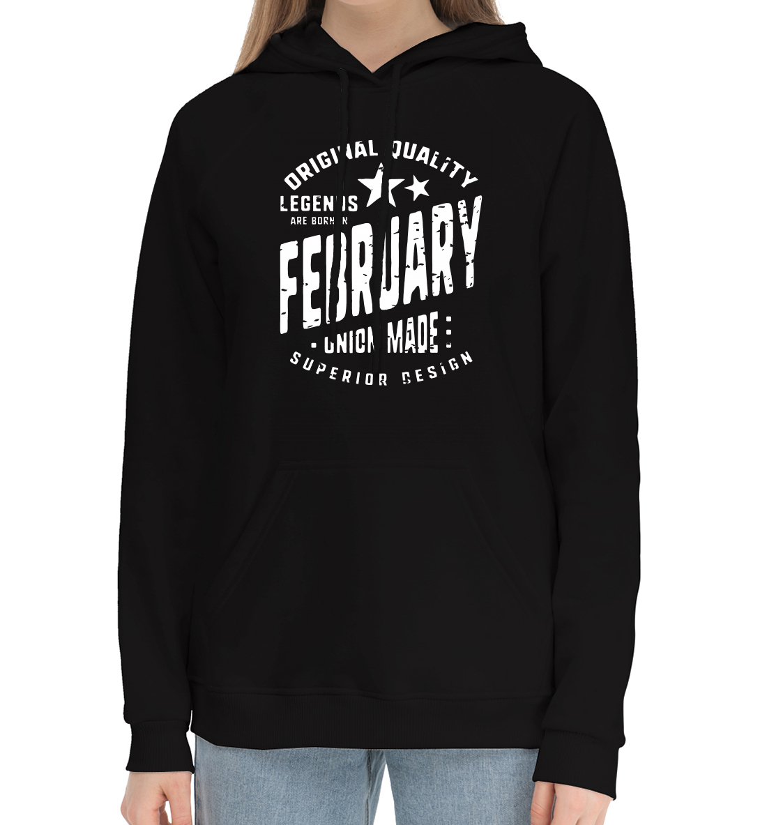 

Legends are rorn in February
