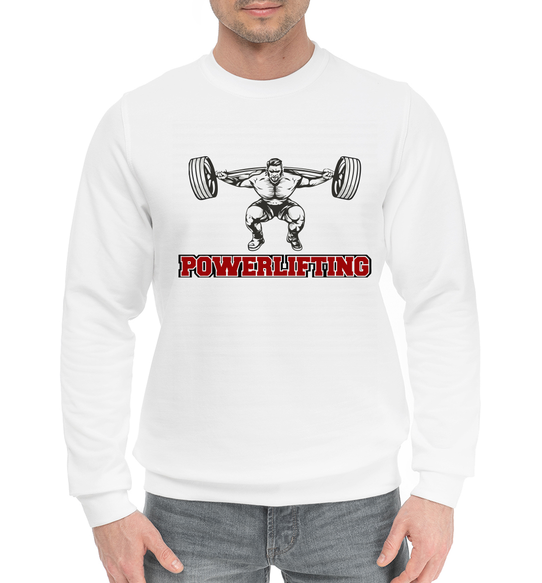 

Powerlifting