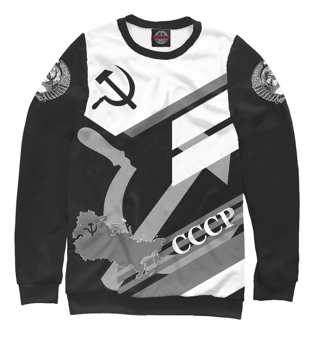 

СССР