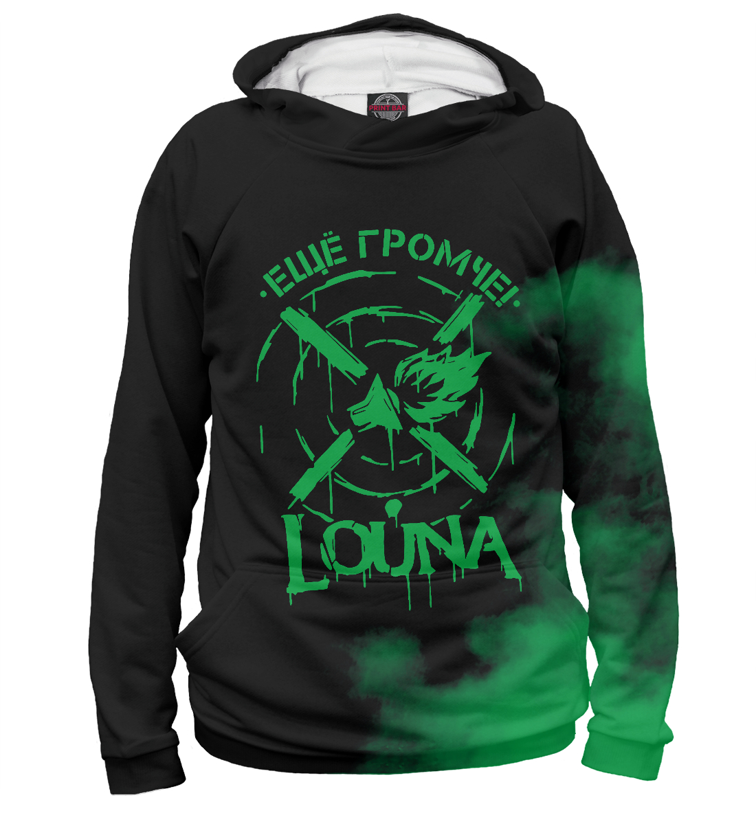 

Louna
