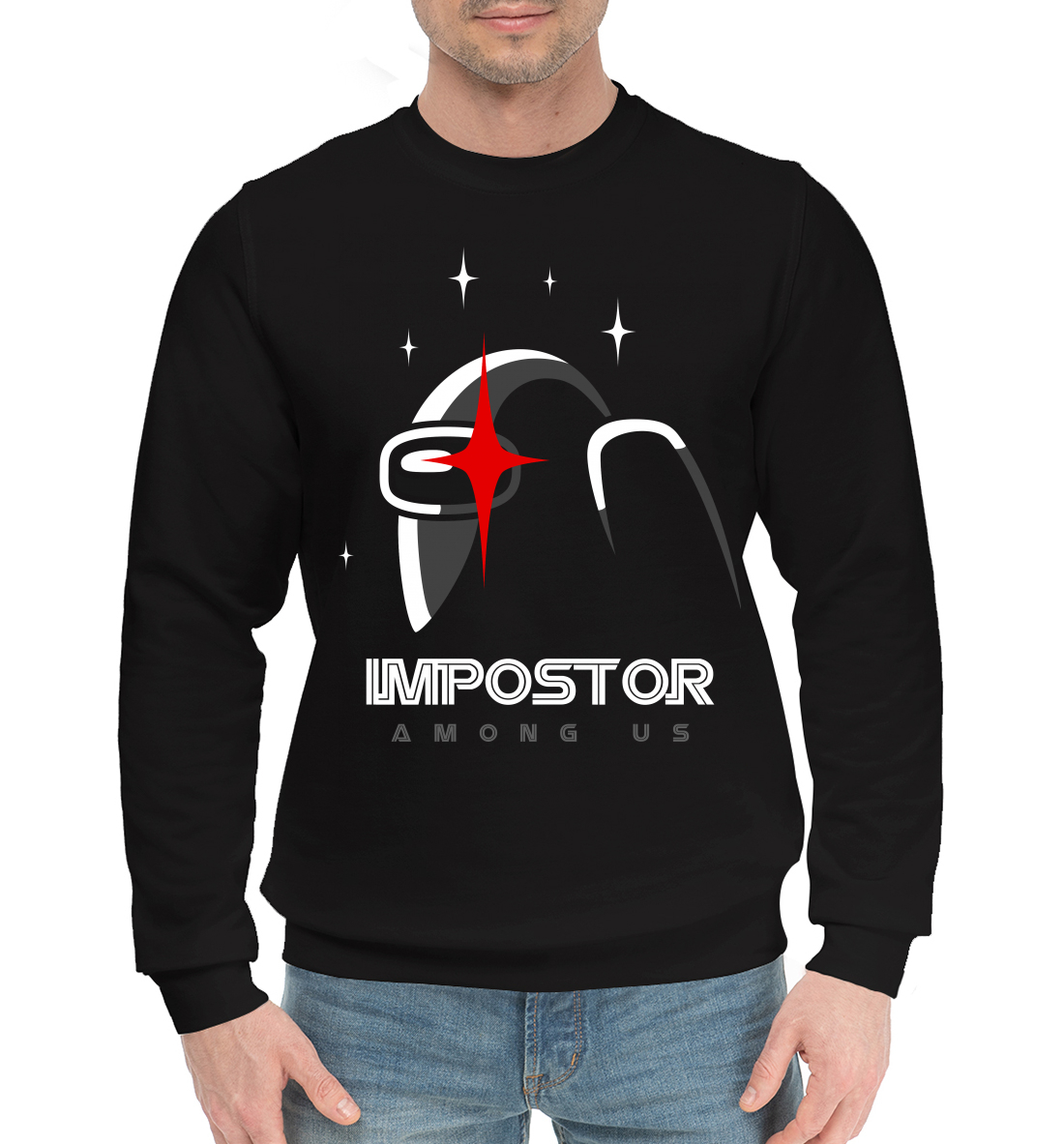 

Among Us, Impostor