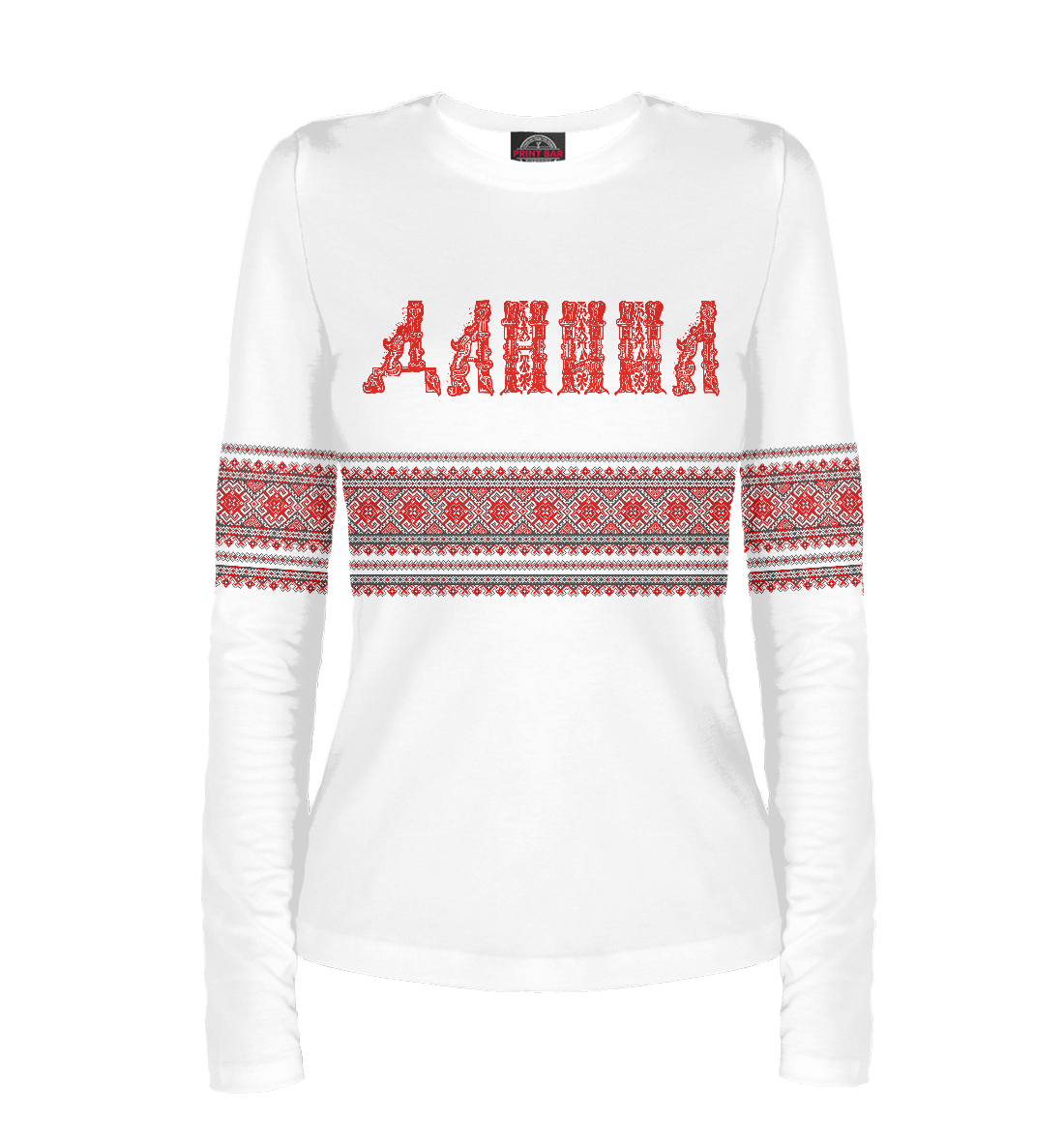 

Даниил