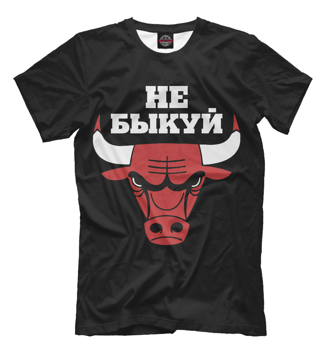 

Год быка 2020