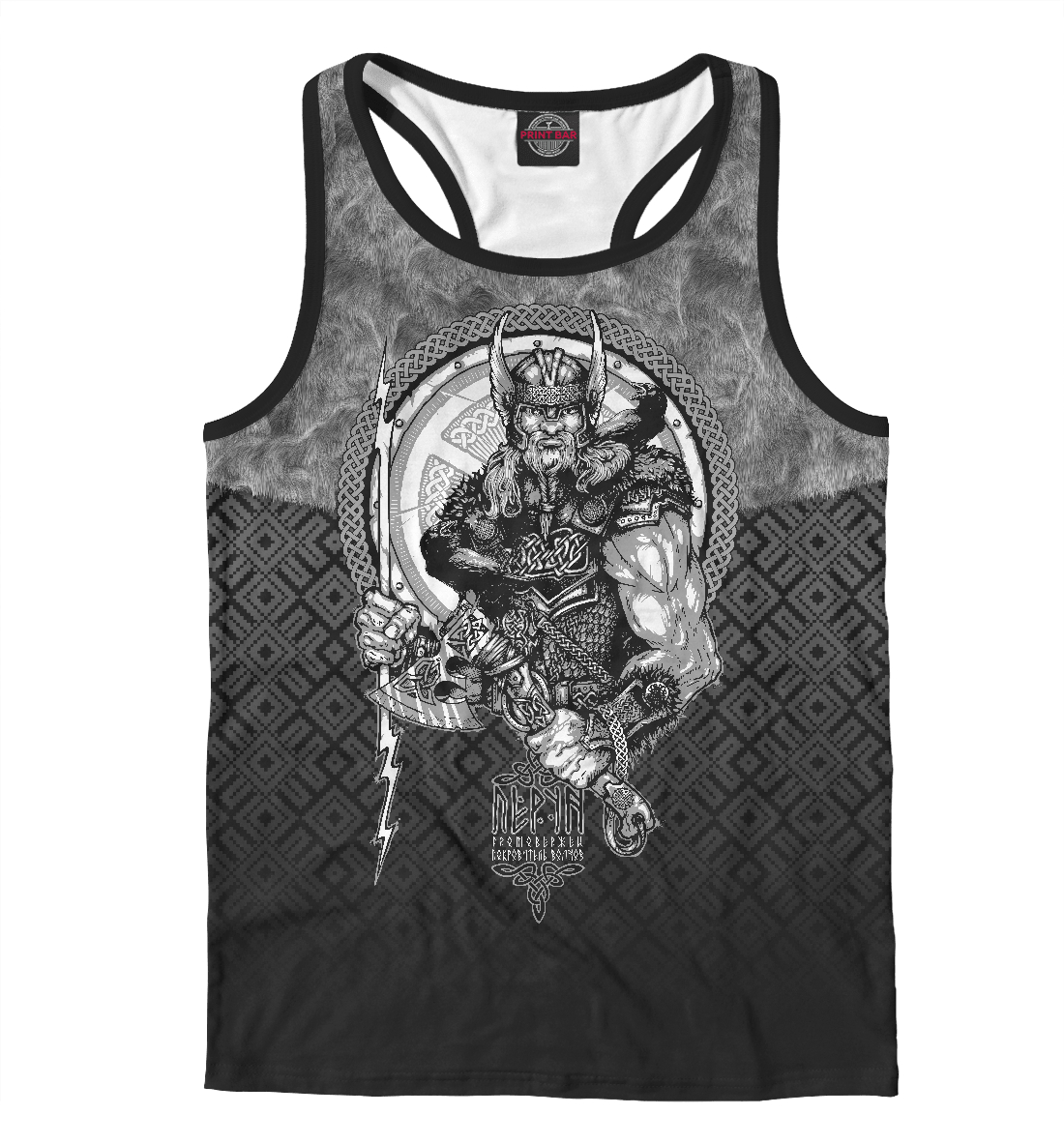 

Перун - покровитель воинов