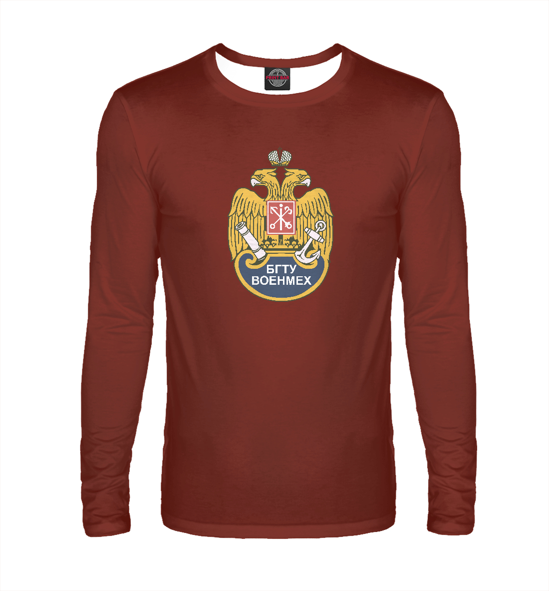 

БГТУ ВОЕНМЕХ