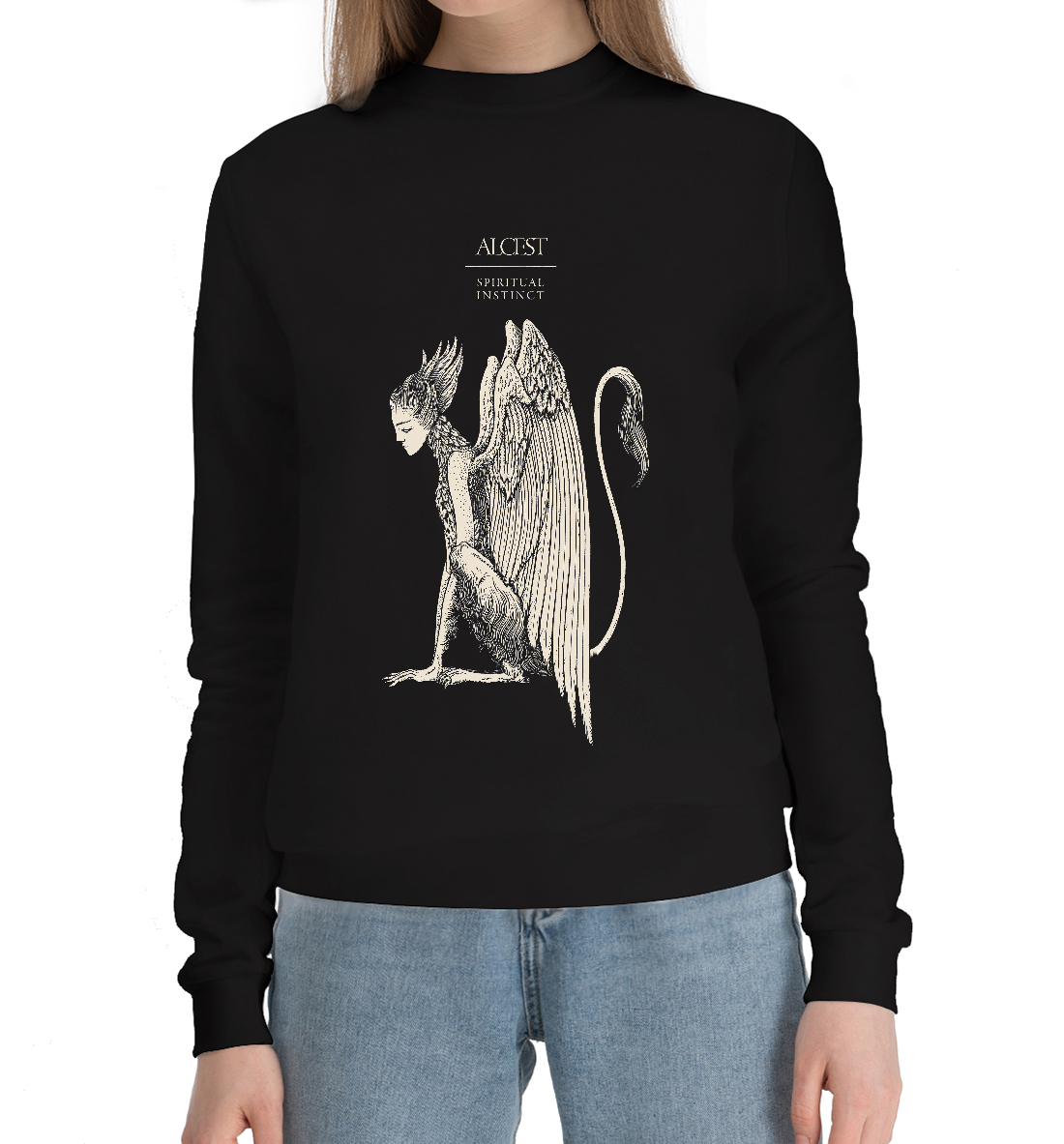 

Alcest