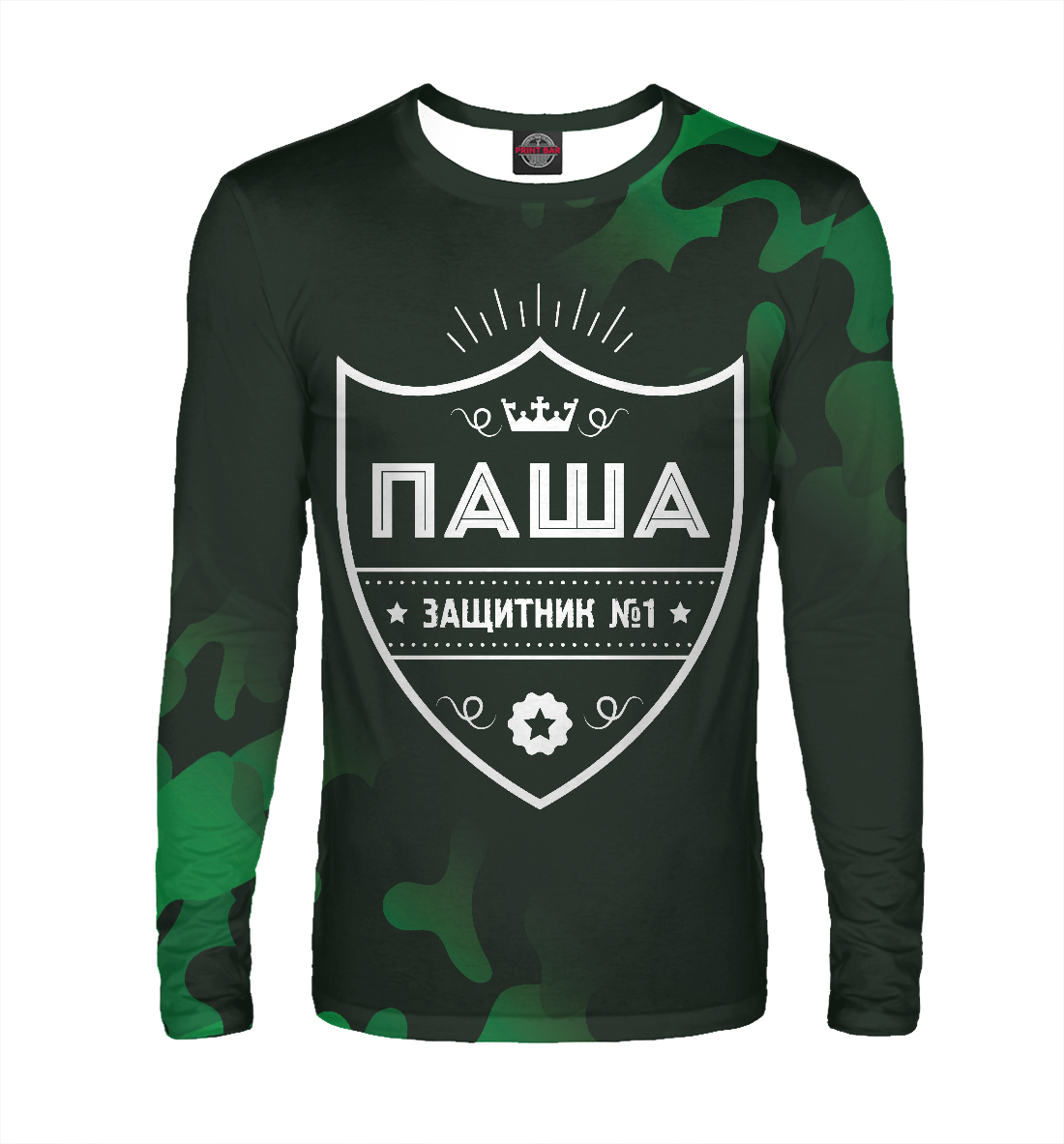 

Паша / Защитник