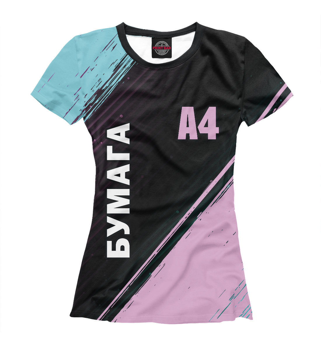 

А4 - Влад Бумага