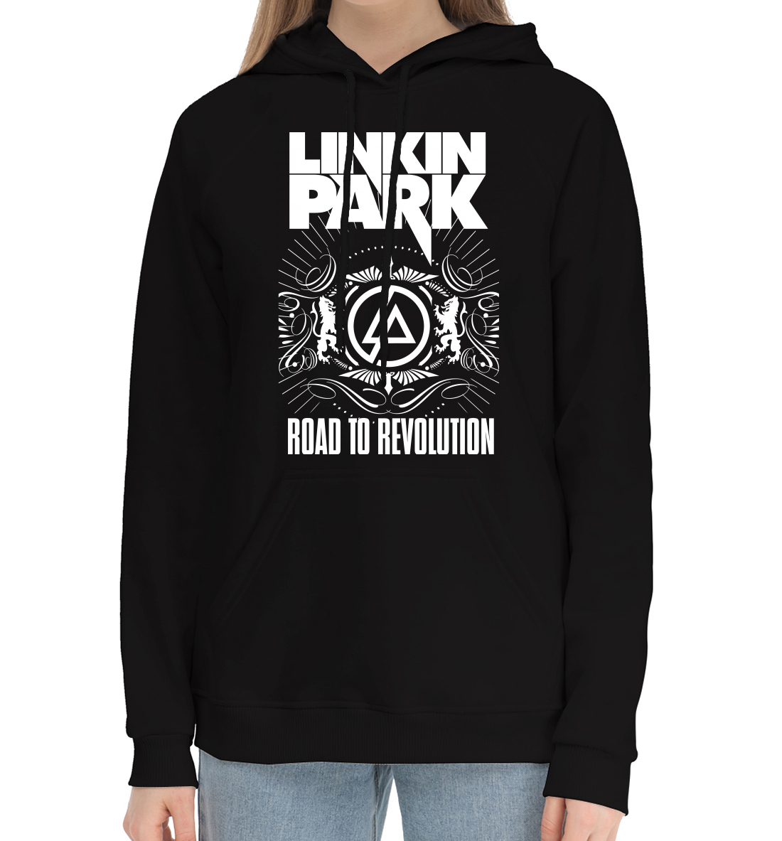 

Linkin Park