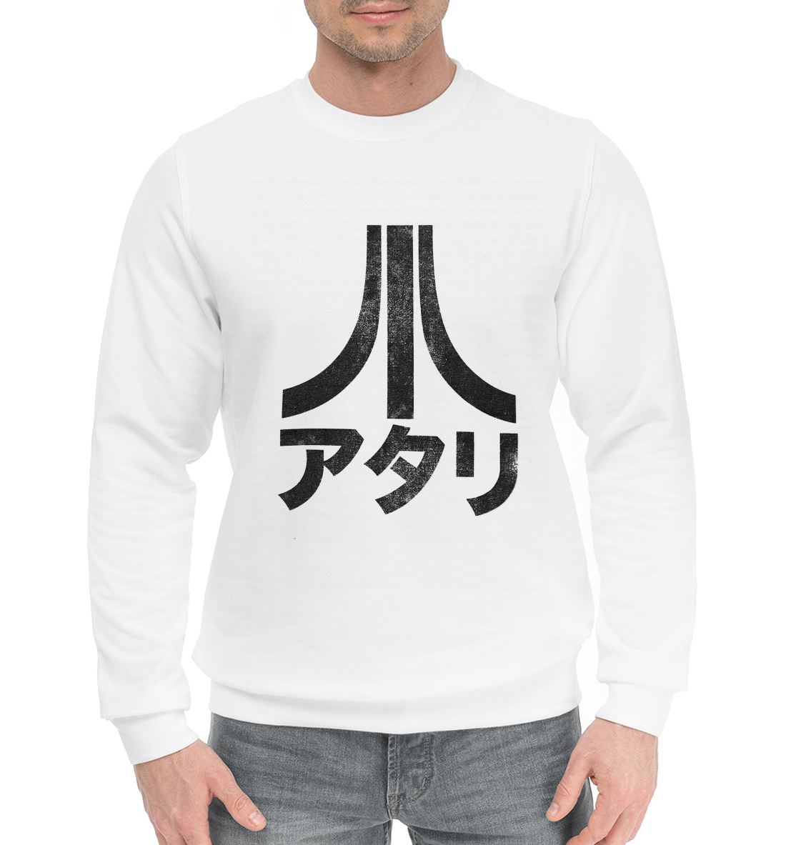 

atari japan