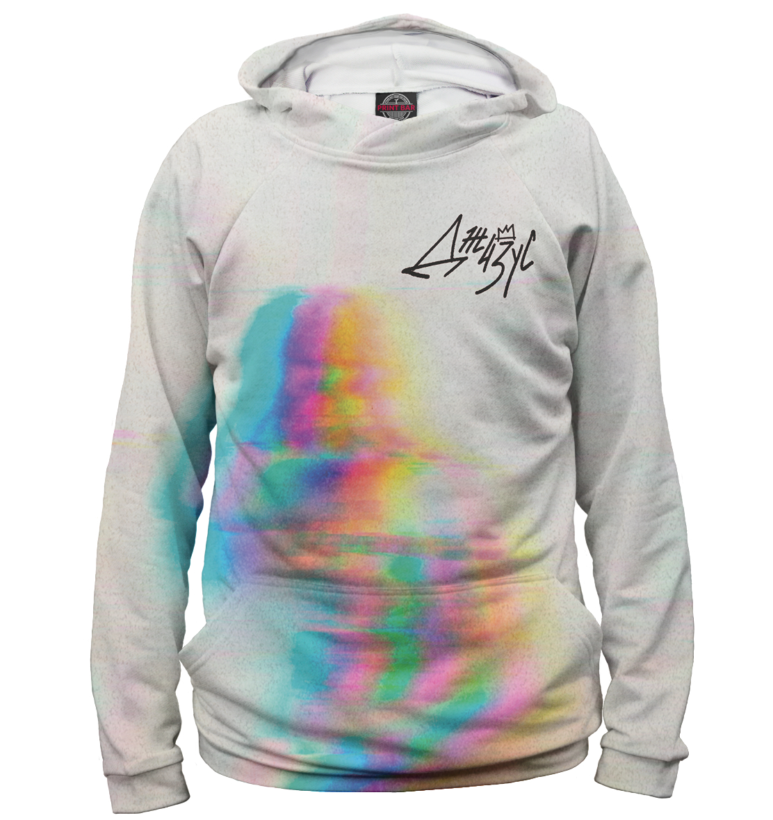 

Даня Милохин