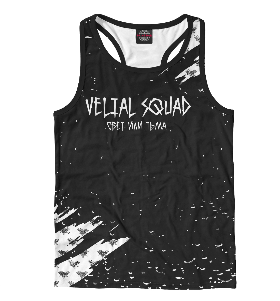 

Velial Squad: