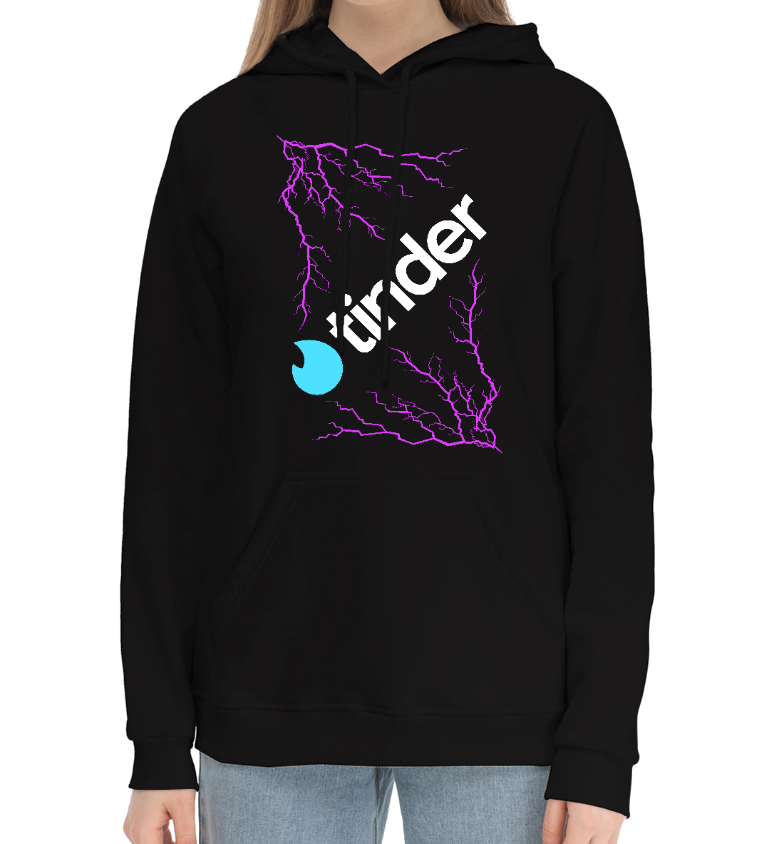 

Тиндер - Молния