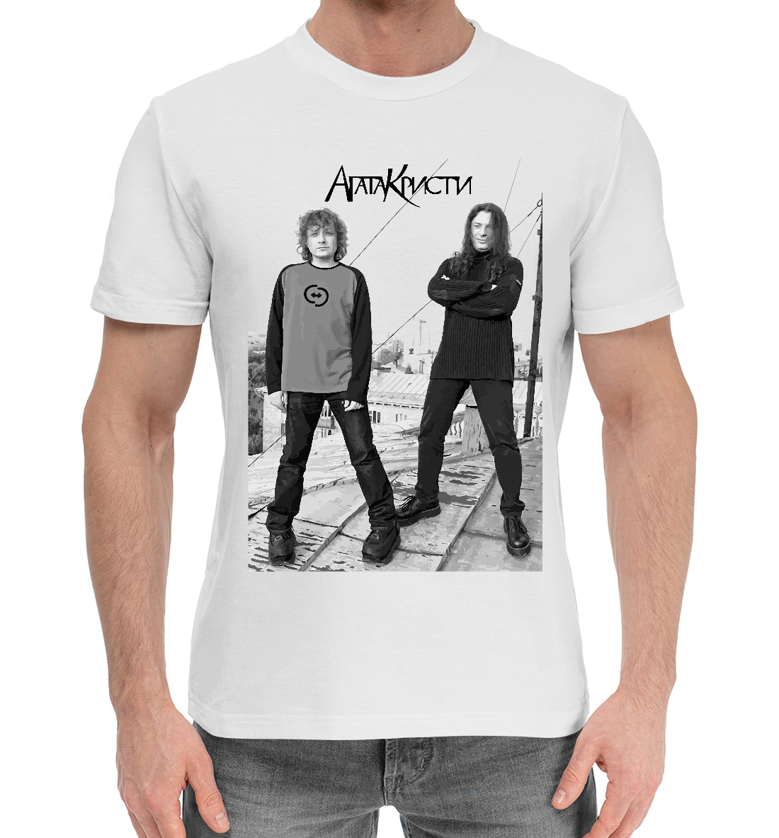 

Агата Кристи